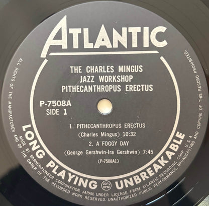 Charles Mingus - Pithecanthropus Erectus (1976 Japanese Atlantic Mono Vinyl LP)