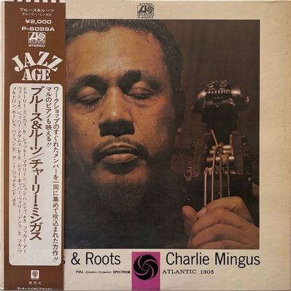Charles Mingus - Blues & Roots (1972 Japanese Atlantic Vinyl LP)