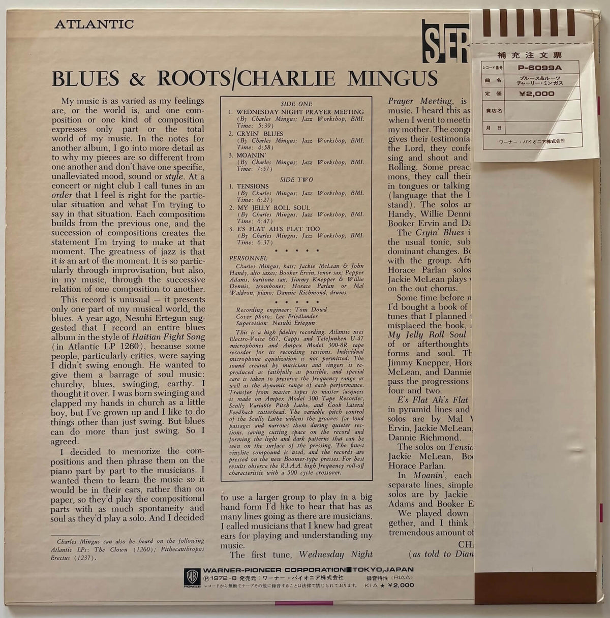 Charles Mingus - Blues & Roots (1972 Japanese Atlantic Vinyl LP)