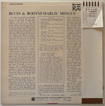 Charles Mingus - Blues & Roots (1972 Japanese Atlantic Vinyl LP)