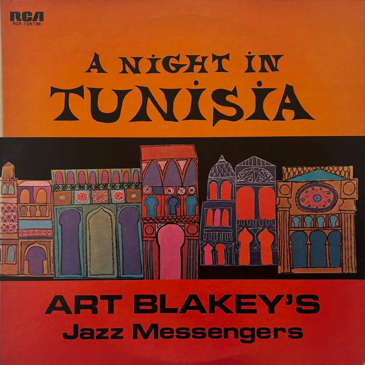 Art Blakey’s Jazz Messengers - A Night in Tunisia (1973 Japanese RCA Mono Vinyl LP)