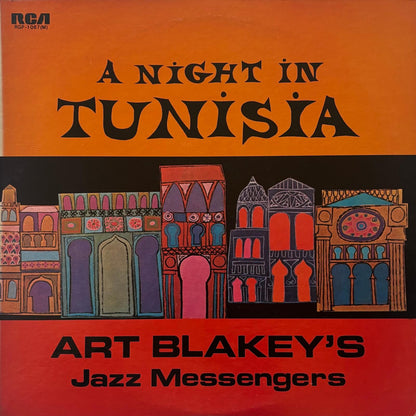 Art Blakey’s Jazz Messengers - A Night in Tunisia (1973 Japanese RCA Mono Vinyl LP)