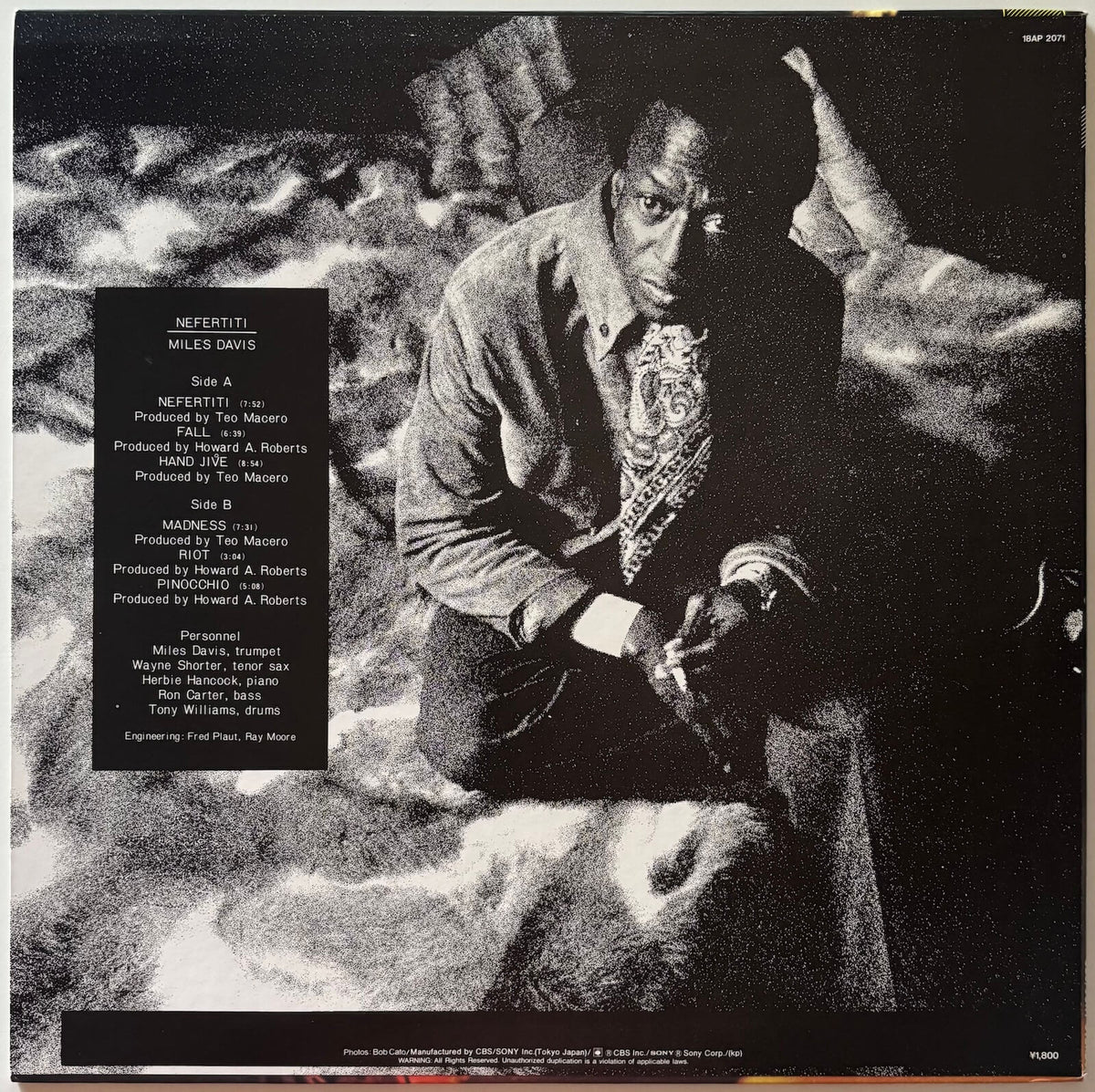 Miles Davis - Nefertiti (1981 Japanese CBS/Sony Vinyl LP)