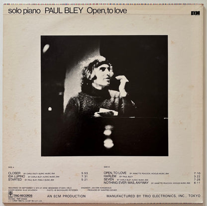 Paul Bley - Open, to Love (1981 Japanese ECM Vinyl LP)