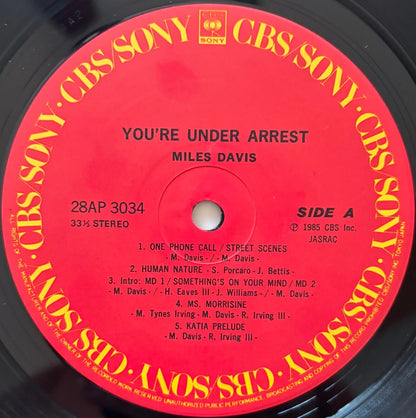 Miles Davis - You're Under Arrest (1985 Japanese CBS/Sony Gatefold Vinyl LP)