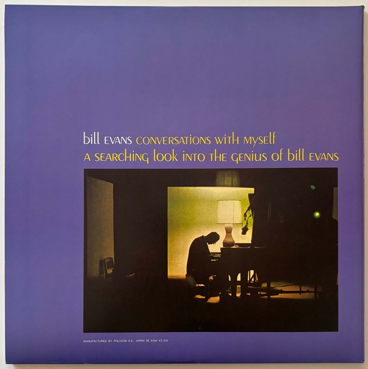 Bill Evans - Conversations with Myself (1981 Japanese Verve Vinyl LP)