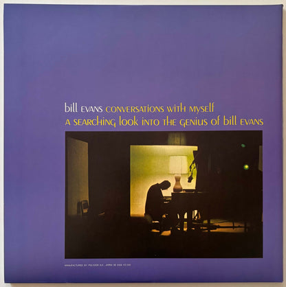 Bill Evans - Conversations with Myself (1981 Japanese Verve Vinyl LP)