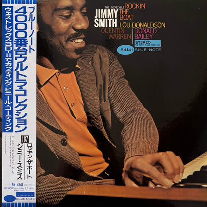 Jimmy Smith - Rockin' the Boat (1993 Japanese Blue Note Vinyl LP)