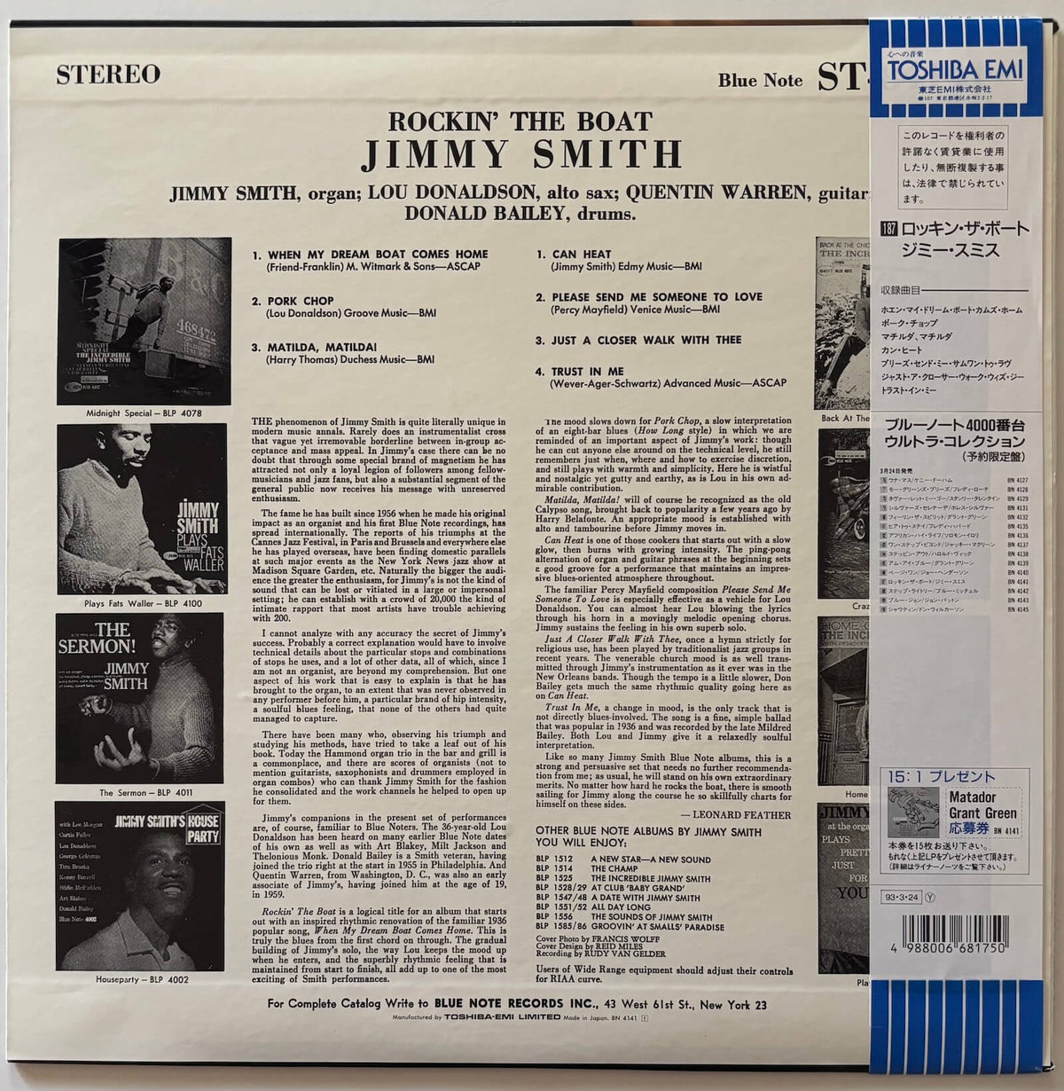 Jimmy Smith - Rockin' the Boat (1993 Japanese Blue Note Vinyl LP)