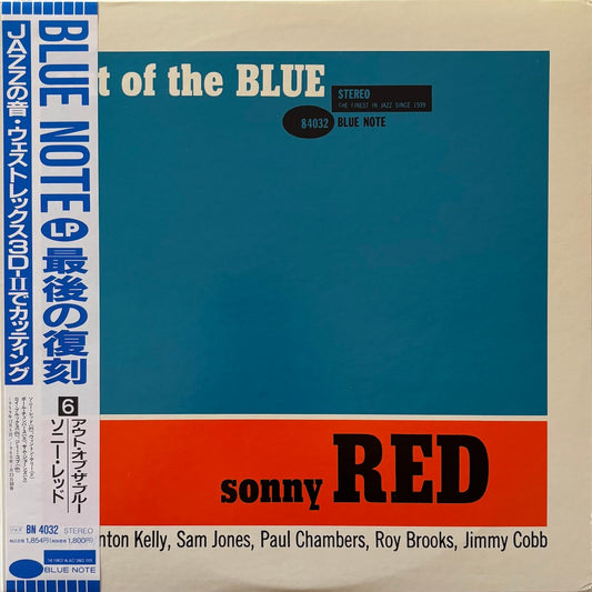 Sonny Red - Out Of The Blue (1989 Japanese Blue Note Stereo LP Limited Edition)