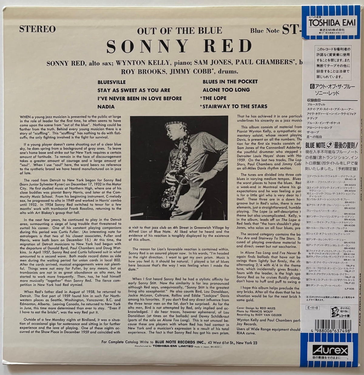Sonny Red - Out Of The Blue (1989 Japanese Blue Note Stereo LP Limited Edition)