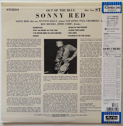 Sonny Red - Out Of The Blue (1989 Japanese Blue Note Stereo LP Limited Edition)