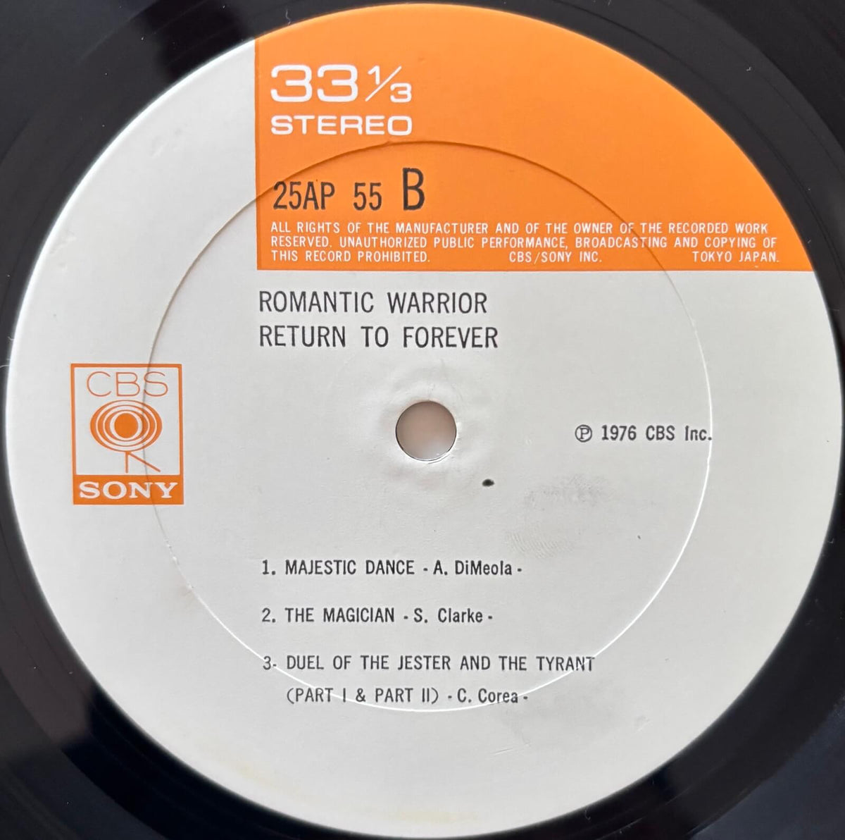 Return To Forever - Romantic Warrior (1976 Japanese CBS/Sony Vinyl LP)