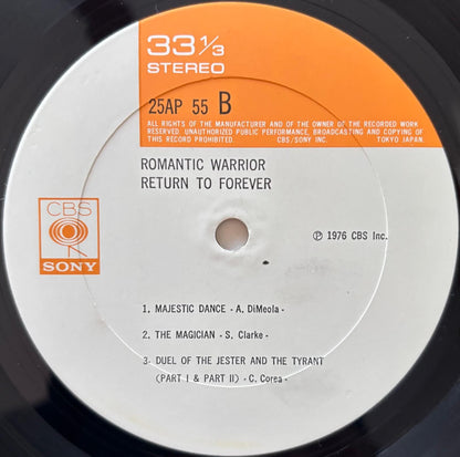 Return To Forever - Romantic Warrior (1976 Japanese CBS/Sony Vinyl LP)