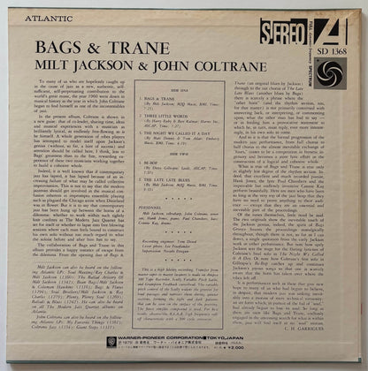 Milt Jackson / John Coltrane - Bags & Trane (1972 Japanese Atlantic Vinyl LP)