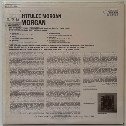 Lee Morgan - Delightfulee (1985 Japanese Blue Note Promo Vinyl LP)