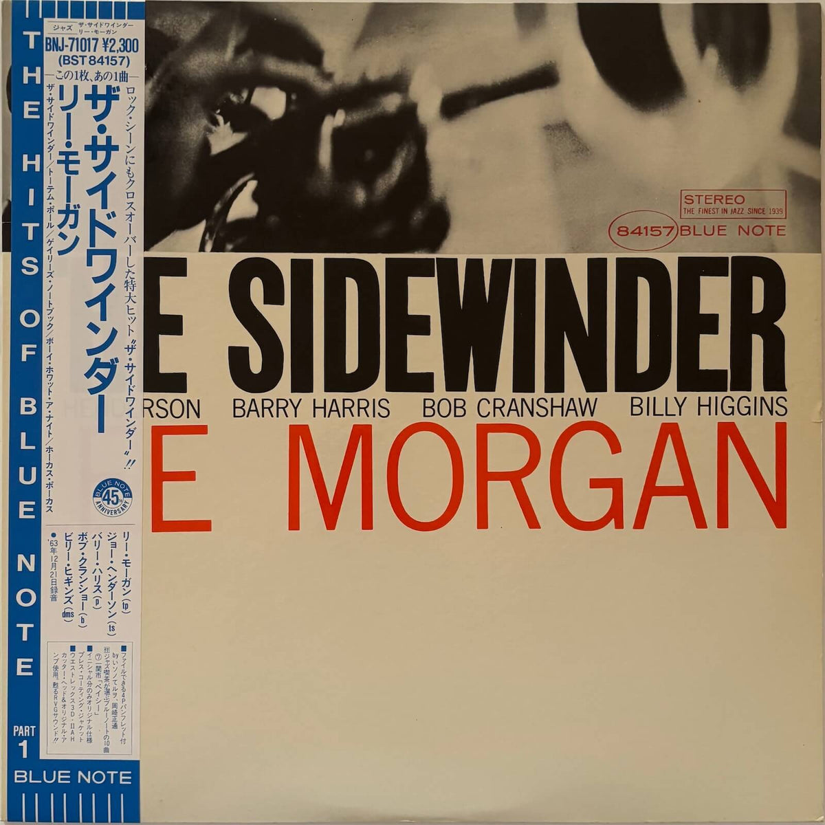 Lee Morgan - The Sidewinder (1984 Japanese Blue Note Vinyl LP)
