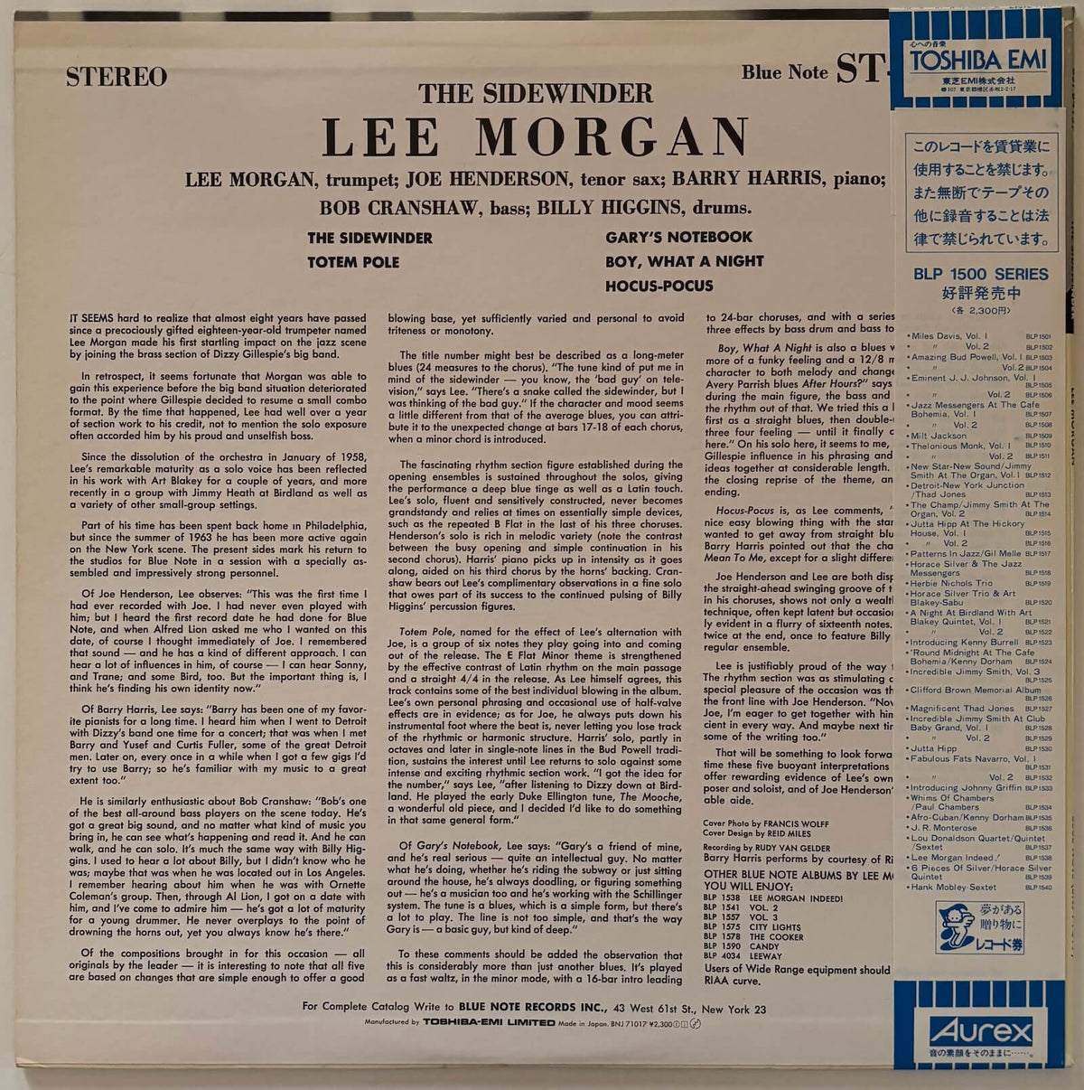 Lee Morgan - The Sidewinder (1984 Japanese Blue Note Vinyl LP)