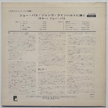 Joe Pass - For Django (Japanese Pacific Jazz Stereo Vinyl LP)