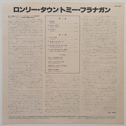 Tommy Flanagan - Lonely Town (1979 Japanese Blue Note Vinyl LP)