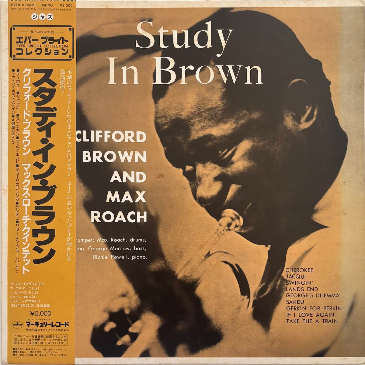 Clifford Brown and Max Roach - Study in Brown (1982 Japanese Mercury Mono Vinyl LP)