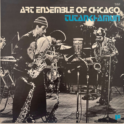 Art Ensemble of Chicago - Tutankhamun (1974 Japanese Trio Records / Freedom Vinyl LP)
