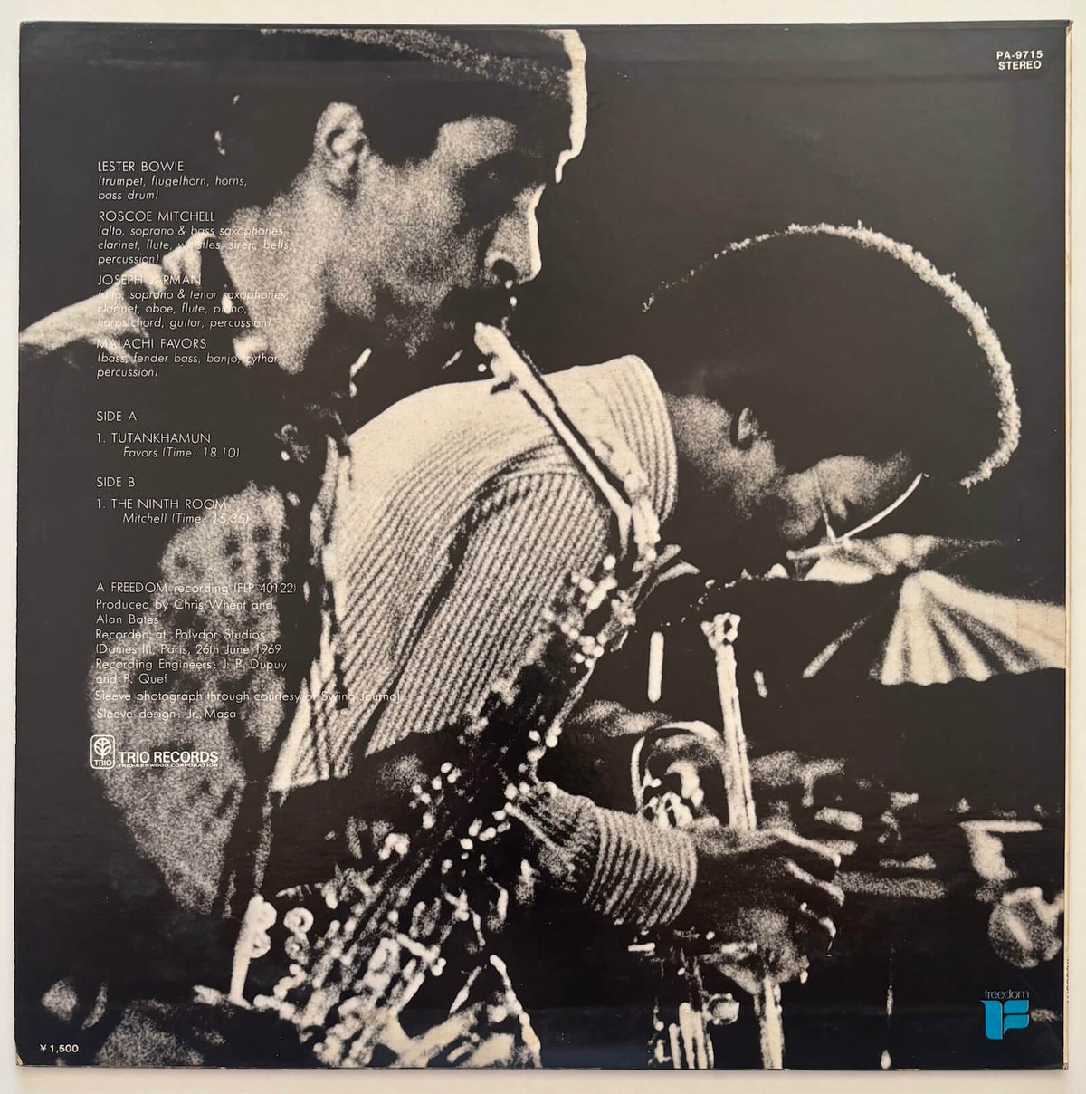 Art Ensemble of Chicago - Tutankhamun (1974 Japanese Trio Records / Freedom Vinyl LP)