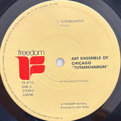 Art Ensemble of Chicago - Tutankhamun (1974 Japanese Trio Records / Freedom Vinyl LP)
