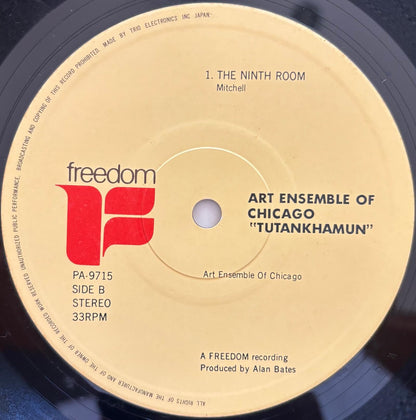 Art Ensemble of Chicago - Tutankhamun (1974 Japanese Trio Records / Freedom Vinyl LP)