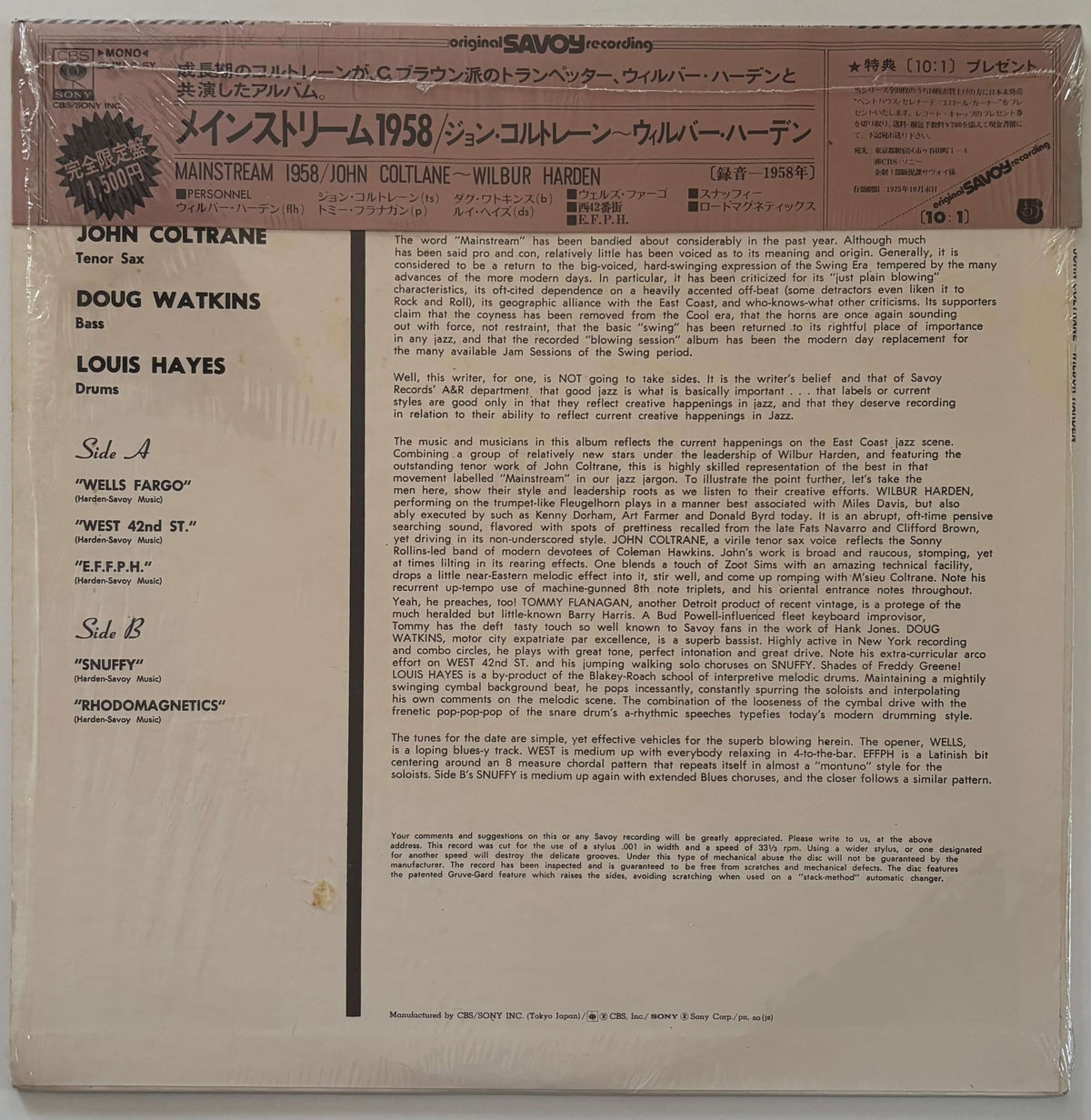 Wilbur Harden, John Coltrane, Tommy Flanagan, Doug Watkins, Louis Hayes - Mainstream 1958: The East Coast Jazz Scene (1975 Japanese CBS/Sony Mono Vinyl LP)