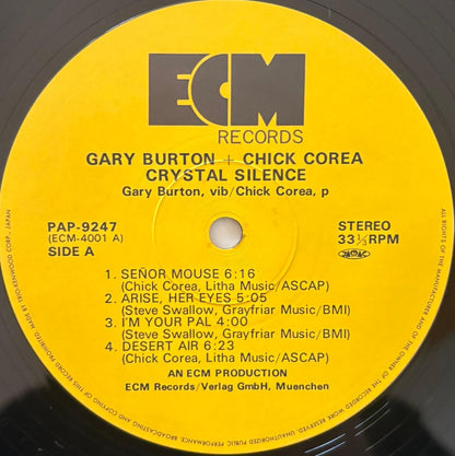 Gary Burton & Chick Corea - Crystal Silence (1980 Japanese ECM Vinyl LP)
