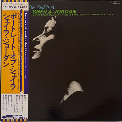 Sheila Jordan - Portrait of Sheila (1976 Japanese Blue Note Stereo Vinyl LP)