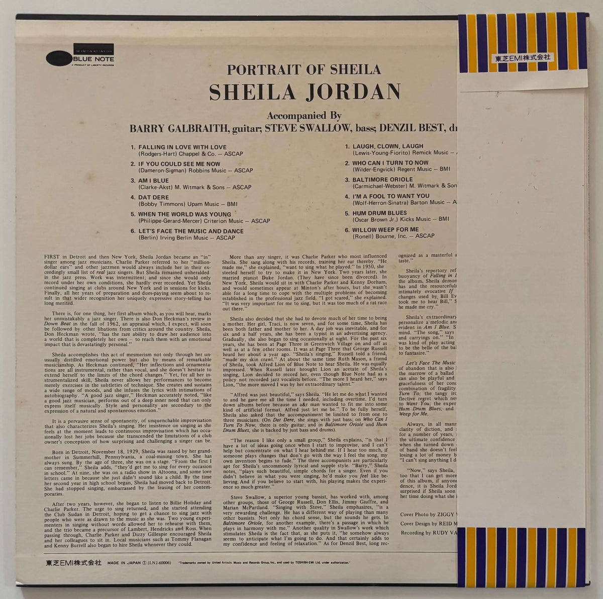Sheila Jordan - Portrait of Sheila (1976 Japanese Blue Note Stereo Vinyl LP)