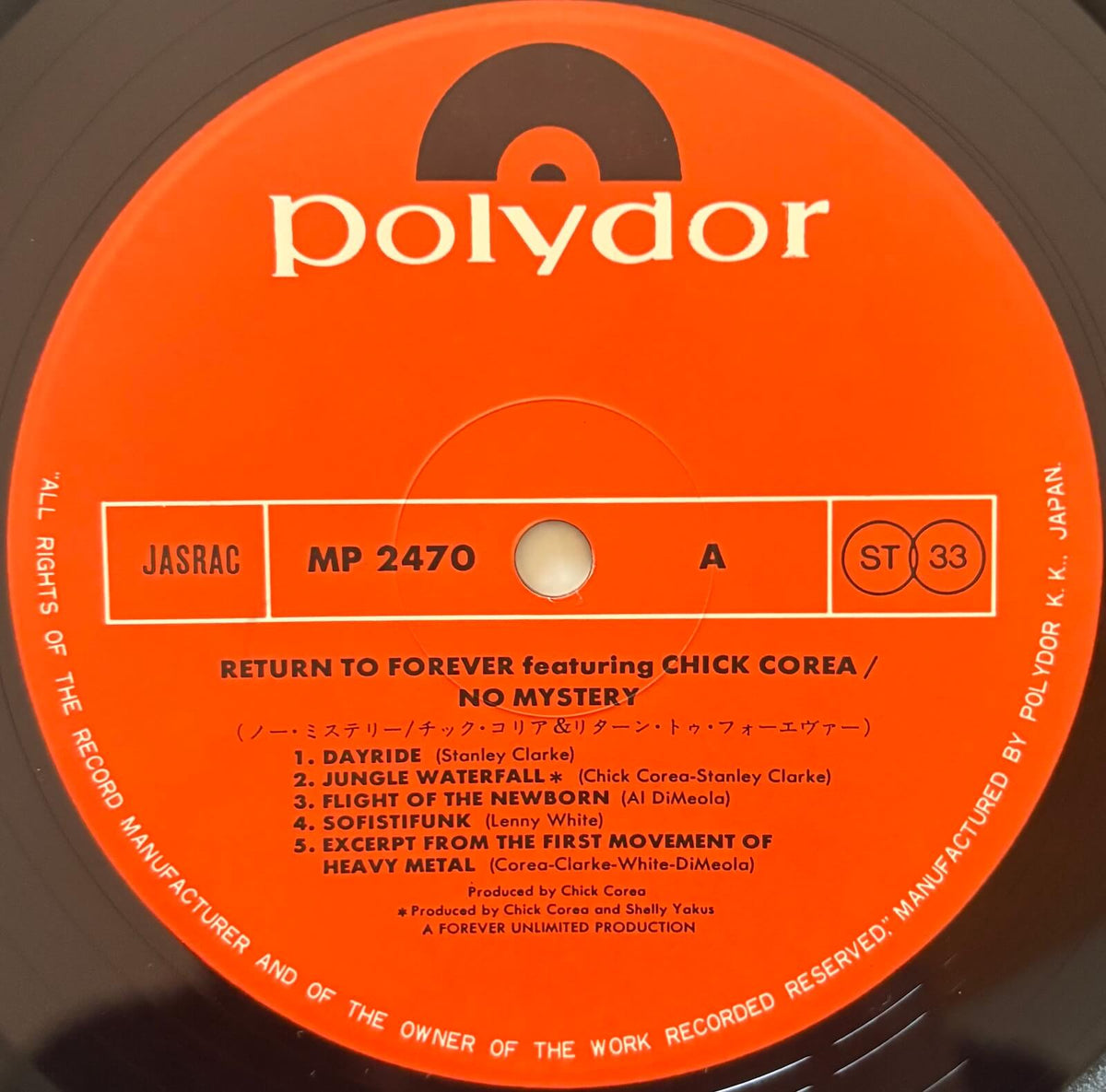 Return to Forever - No Mystery (1975 Japanese Polydor Vinyl LP)