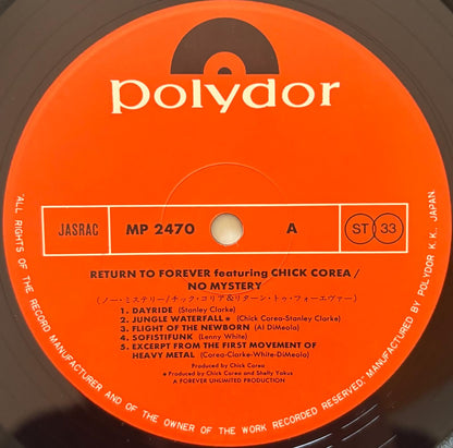 Return to Forever - No Mystery (1975 Japanese Polydor Vinyl LP)