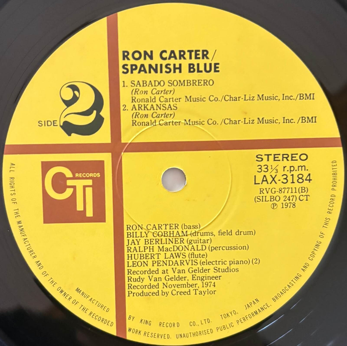 Ron Carter - Spanish Blue (1978 Japanese CTI Limited Edition Stereo Vinyl LP)