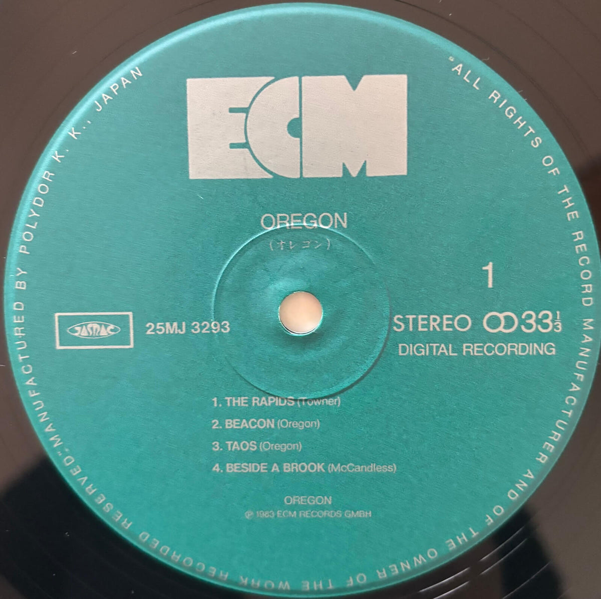 Oregon - Oregon (1983 Japanese ECM Vinyl LP)