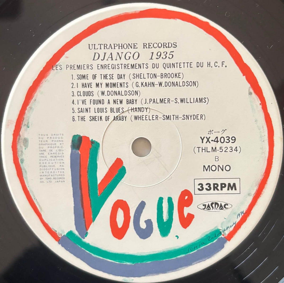 Django Reinhardt - Django 1935: Les Premiers Enregistrements du Quintette du H.C.F. (Japanese Vogue Vinyl LP)