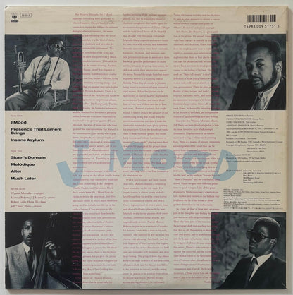 Wynton Marsalis - J Mood (1986 Japanese CBS/Sony Vinyl LP)