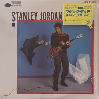Stanley Jordan - Magic Touch (1985 Japanese Blue Note Vinyl LP)