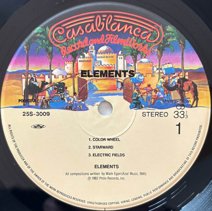 Elements - Elements (1983 Japanese Casablanca Vinyl LP)