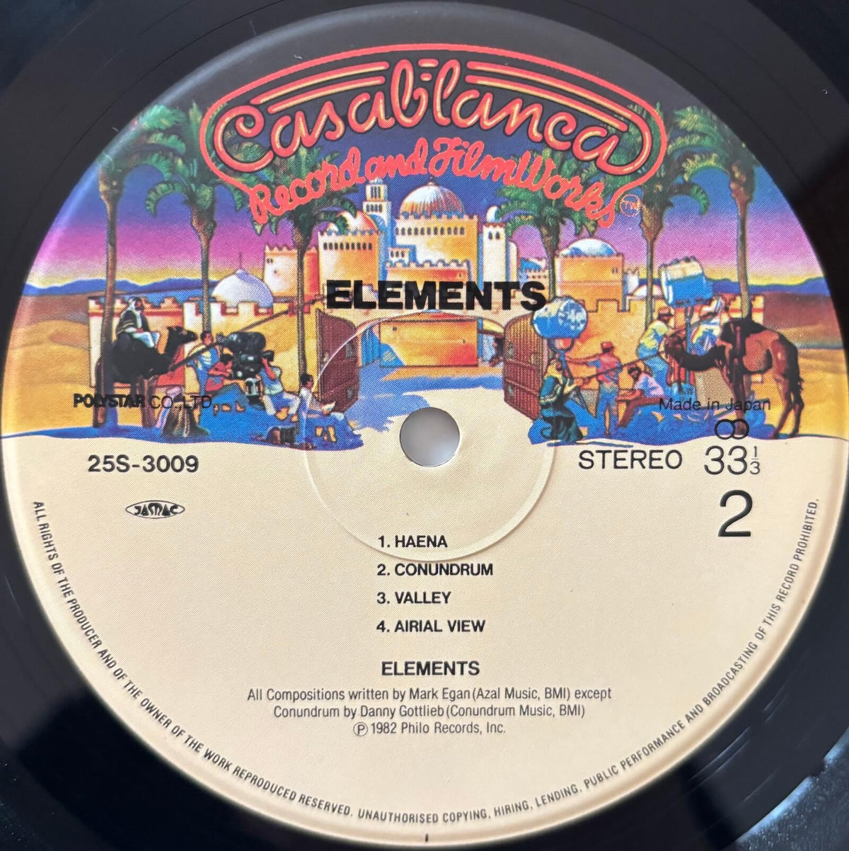Elements - Elements (1983 Japanese Casablanca Vinyl LP)