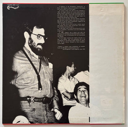 Lew Tabackin - Dual Nature (1978 Japanese Empathy Vinyl LP)
