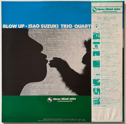 Isao Suzuki Trio/Quartet - Blow Up (1979 Japanese Three Blind Mice Vinyl LP)