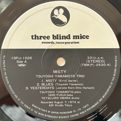 Tsuyoshi Yamamoto Trio - Misty (1979 Japanese Three Blind Mice Vinyl LP)
