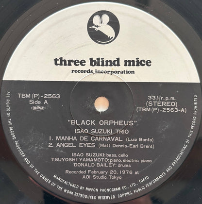 Isao Suzuki Trio - Black Orpheus (1979 Japanese Three Blind Mice Vinyl LP)
