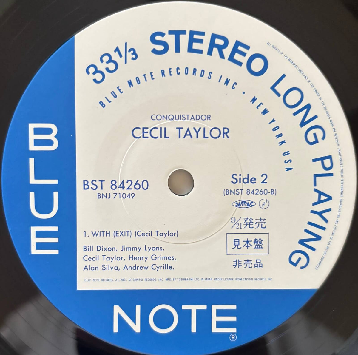 Cecil Taylor - Conquistador! (1984 Japanese Blue Note Promo Reissue Vinyl LP)