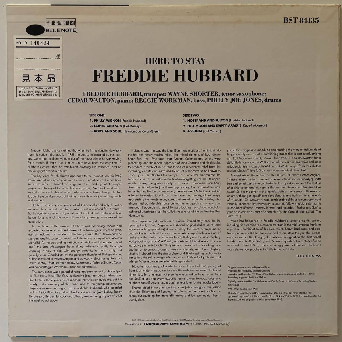 Freddie Hubbard - Here to Stay (1985 Japanese Blue Note Promo Reissue Vinyl LP)