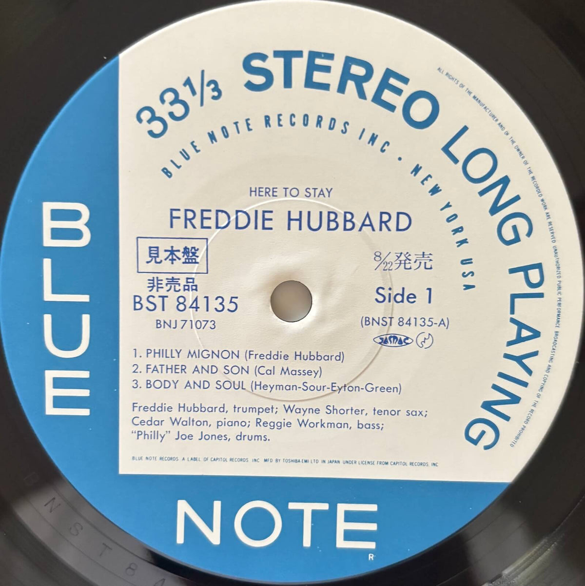 Freddie Hubbard - Here to Stay (1985 Japanese Blue Note Promo Reissue Vinyl LP)