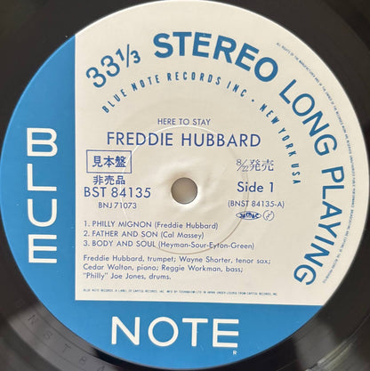 Freddie Hubbard - Here to Stay (1985 Japanese Blue Note Promo Reissue Vinyl LP)